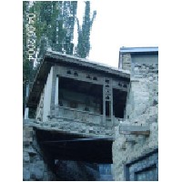 Karimabad Hunza-600.jpg